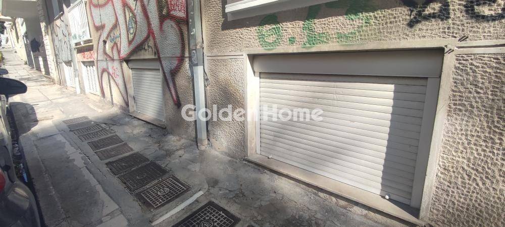 Εξωτερικός Χώρος