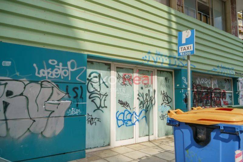 Άποψη χώρου