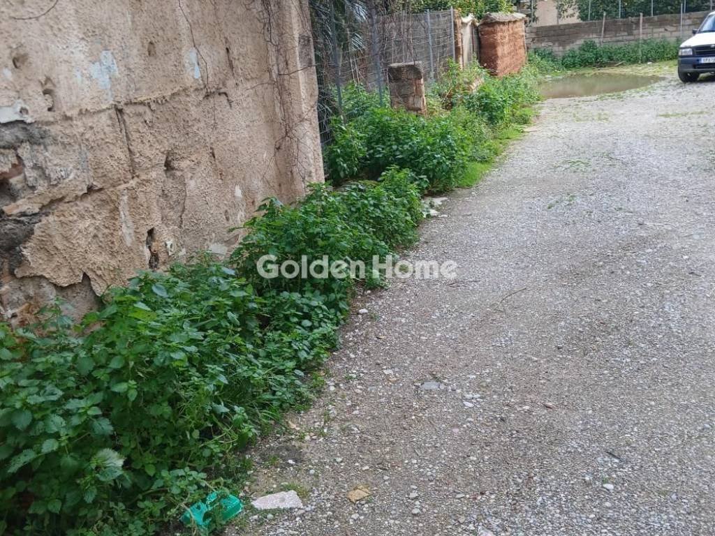 Εξωτερικός Χώρος