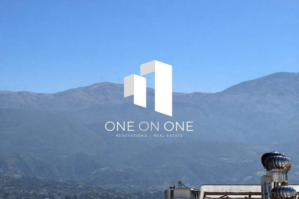 Θέα απο μπαλκόνι