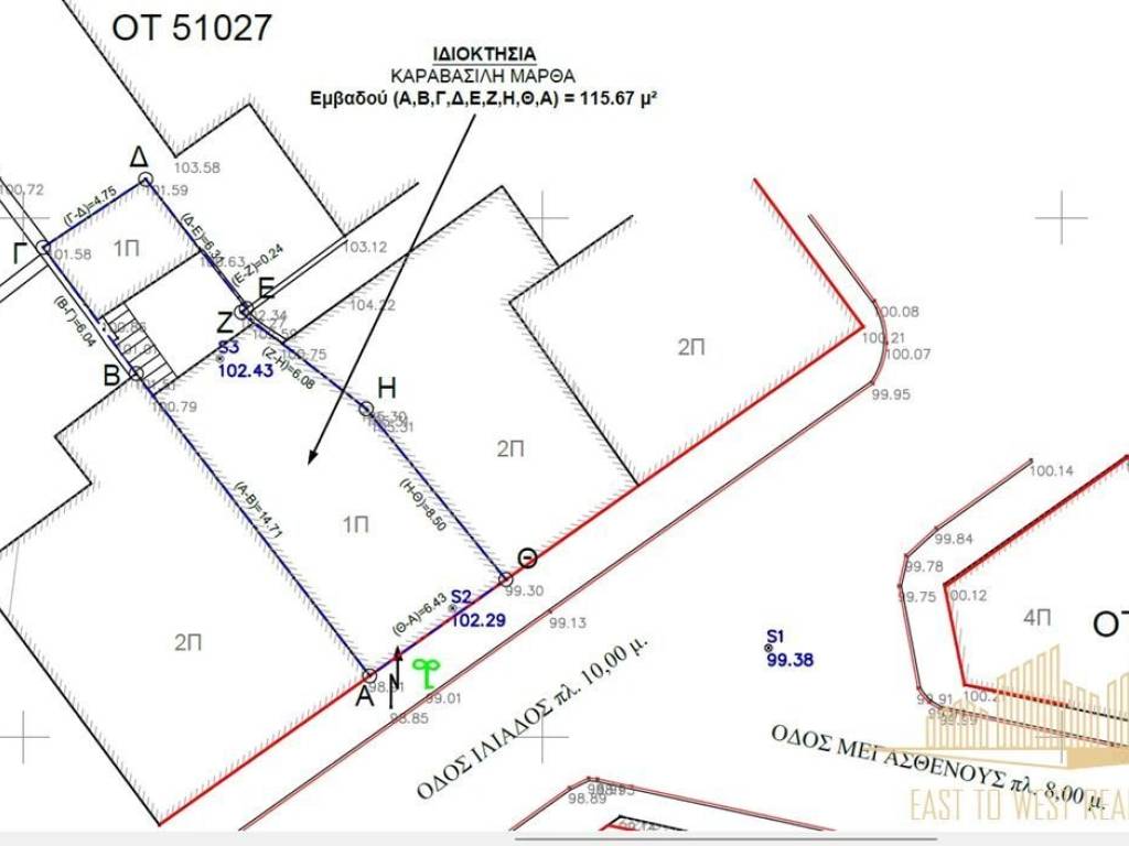 Εσωτερικοι χώροι