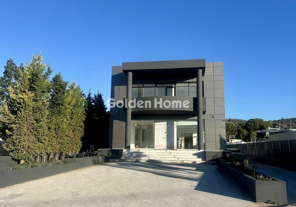 Εξωτερικός Χώρος