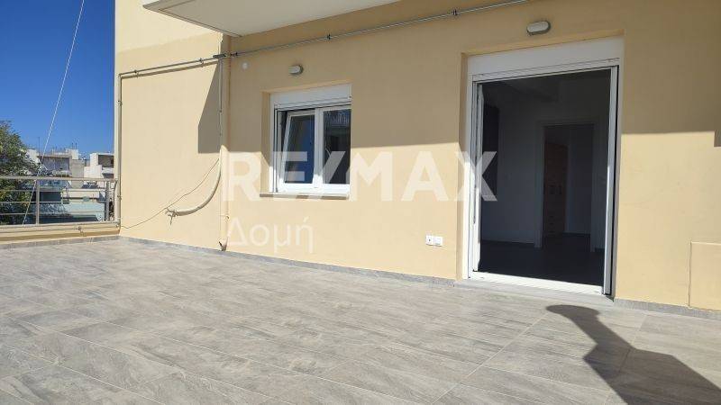 Εξωτερικός χώρος