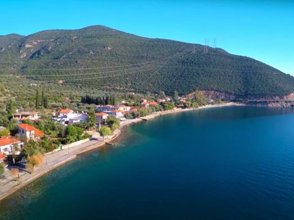 E PARALIA TES PERIOCHES