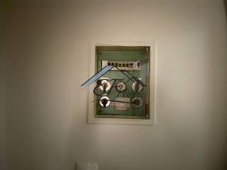 Λεπτομέρειες Ακινήτου