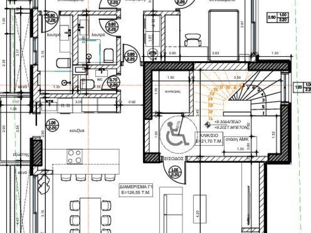 Εσωτερικοι χώροι