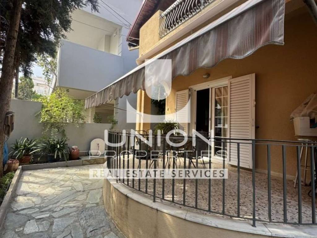 Εξωτερικός χώρος