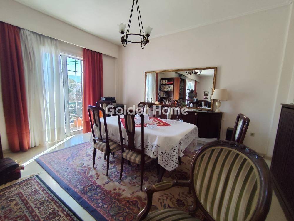 Τραπεζαρία