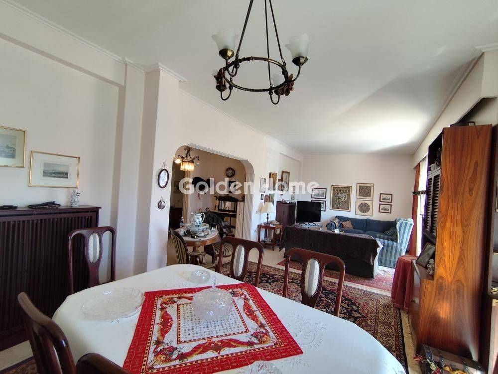 Τραπεζαρία