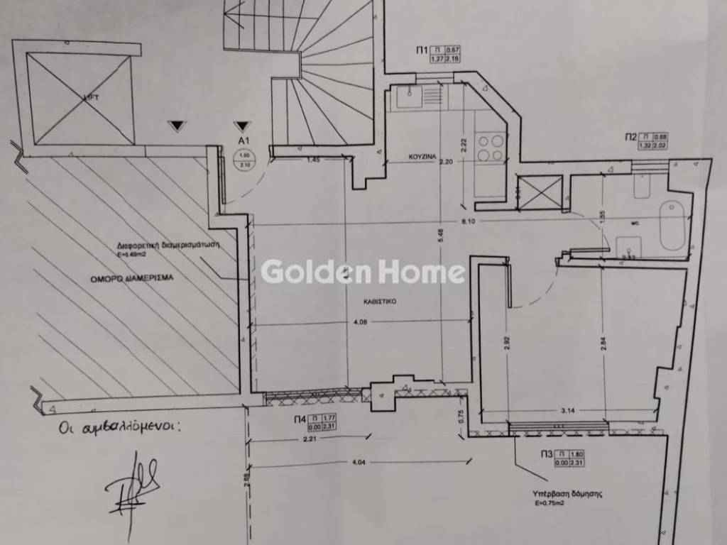 Ανελκυστήρας