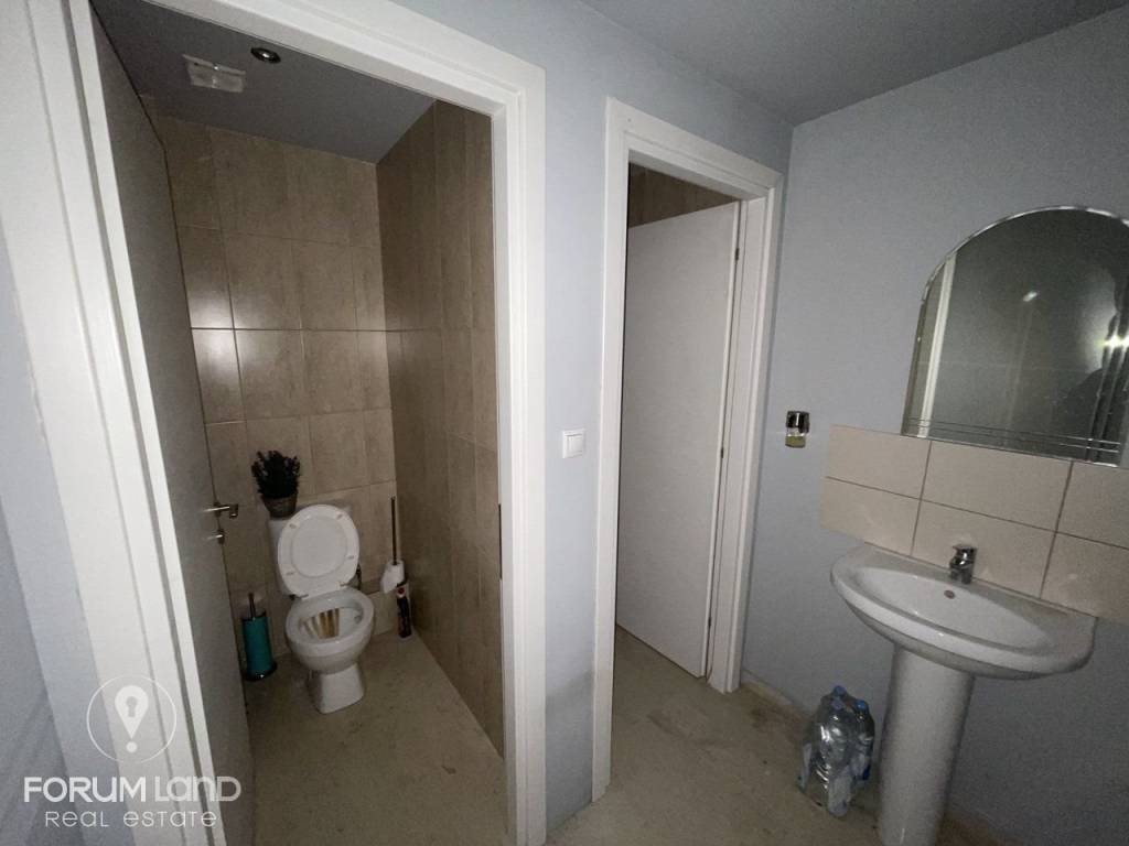 Forumland Real Estate, WC