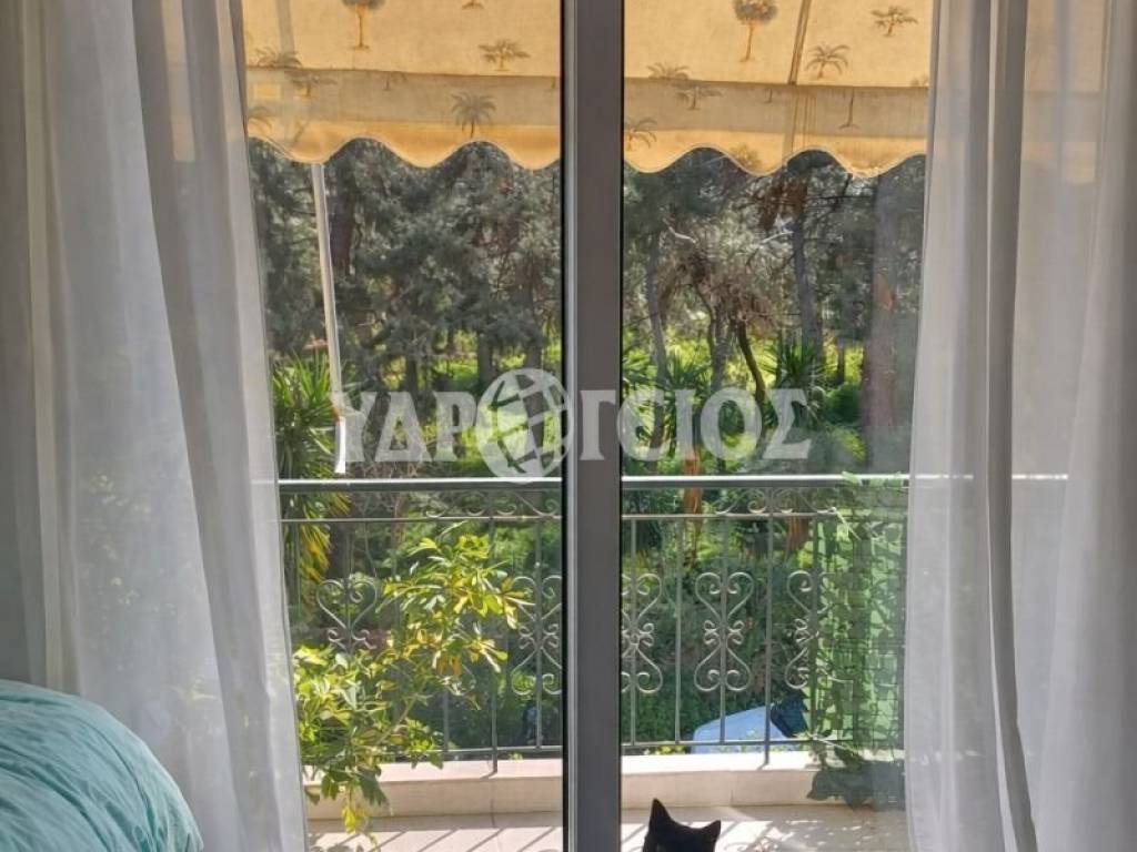 Ύπαρξη ανθρώπου