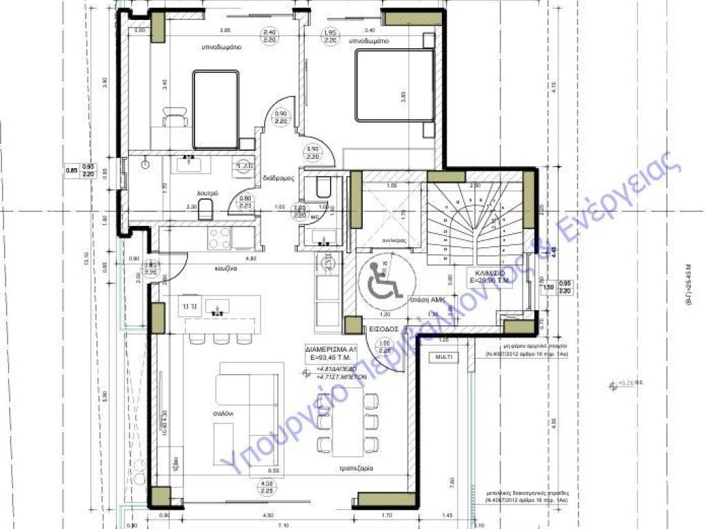 Εσωτερικοι χώροι