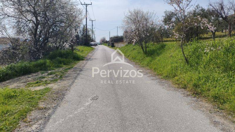 Πρόσβαση,Δρόμος