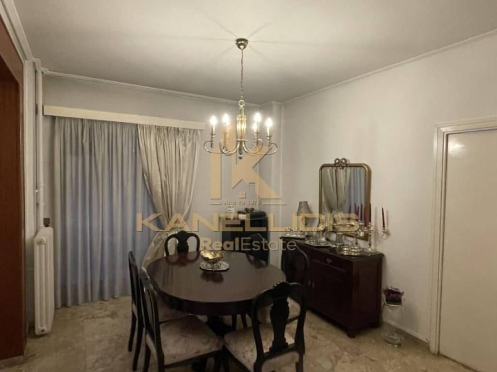 Τραπεζαρία