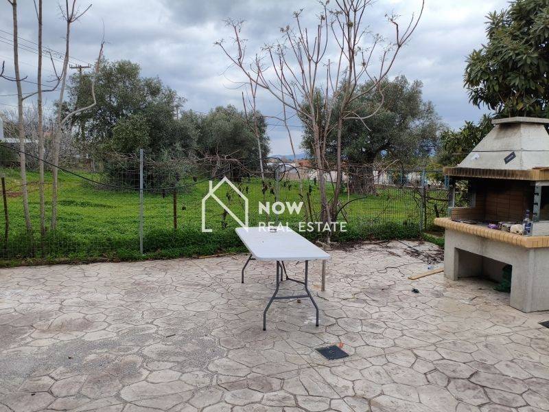 Εξωτερικός χώρος