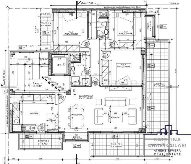 Εσωτερικοι χώροι