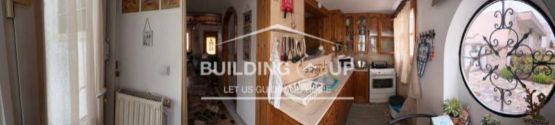 Ύπαρξη ανθρώπου