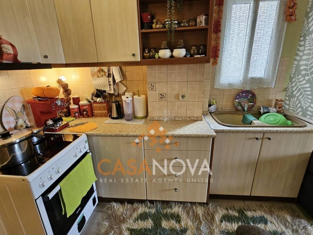 Ενιαία Σαλονοκουζίνα