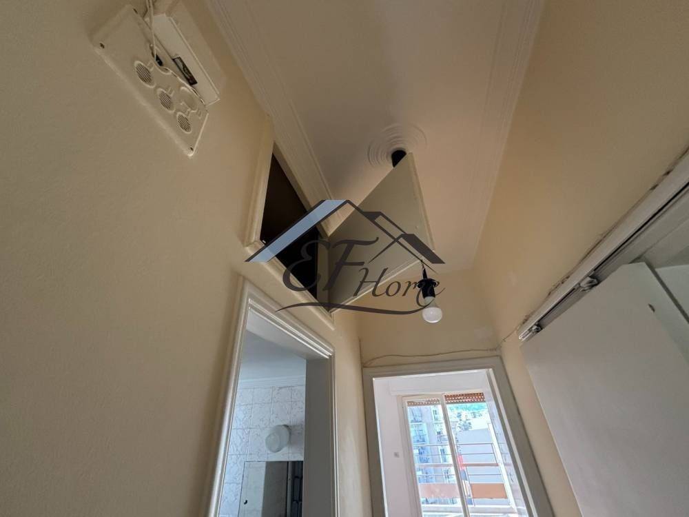 Λεπτομέρειες Ακινήτου