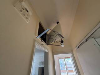 Λεπτομέρειες Ακινήτου