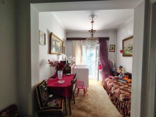 Τραπεζαρία