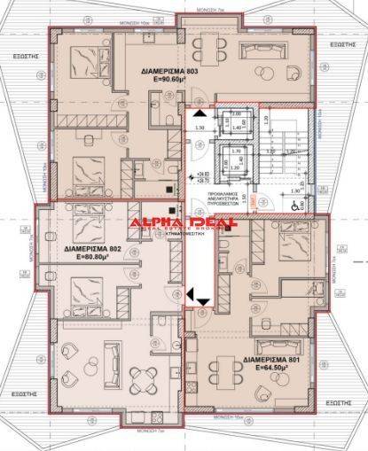 Εσωτερικοι χώροι