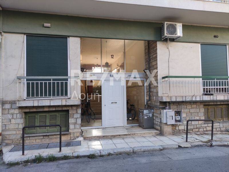 Είσοδος οικοδομής