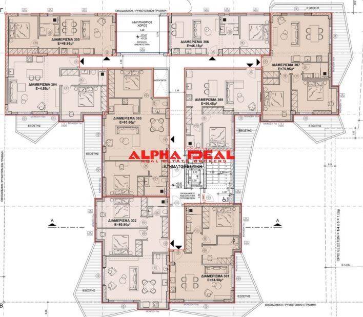 Εσωτερικοι χώροι