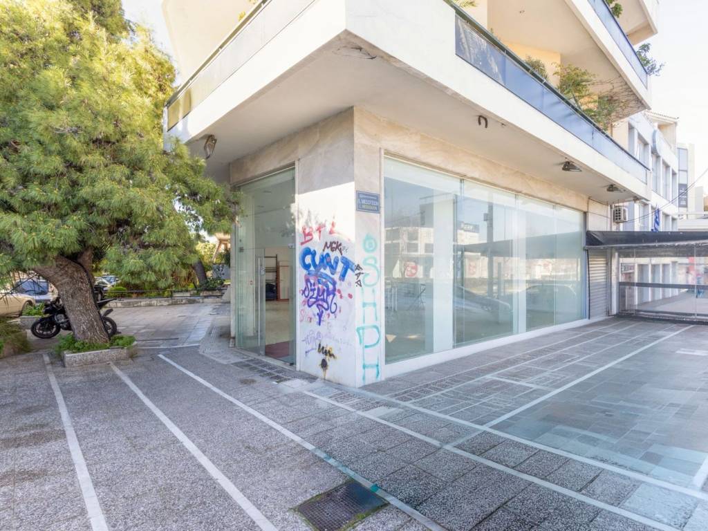 Εξωτερικοι χώροι