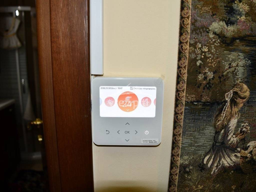 ΘΕΡΜΟΣΤΑΤΗΣ ΓΙΑ ΤΗΝ ΘΕΡΜΑΝΣΗ