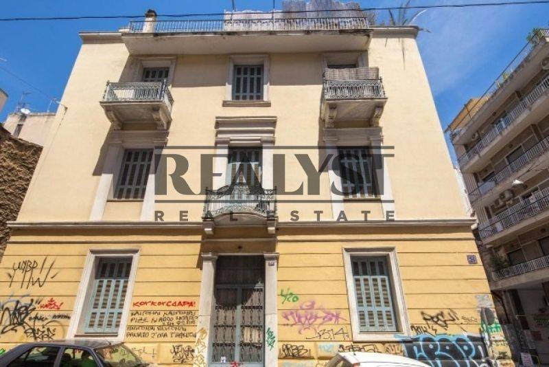 Εξωτερικός χώρος