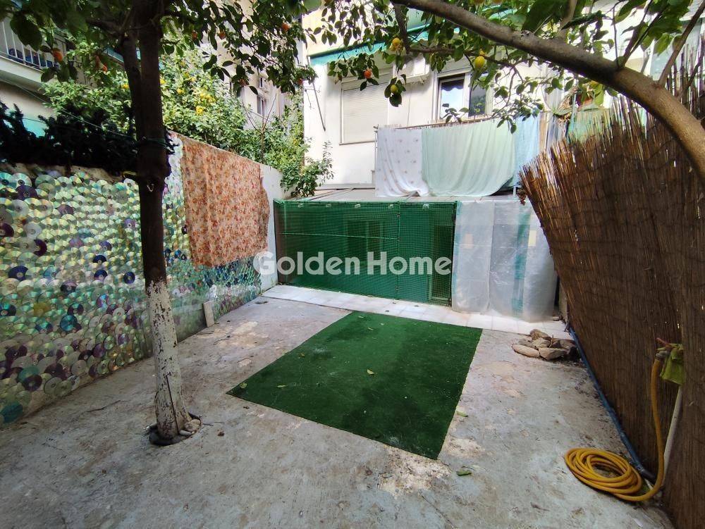 Εξωτερικός Χώρος