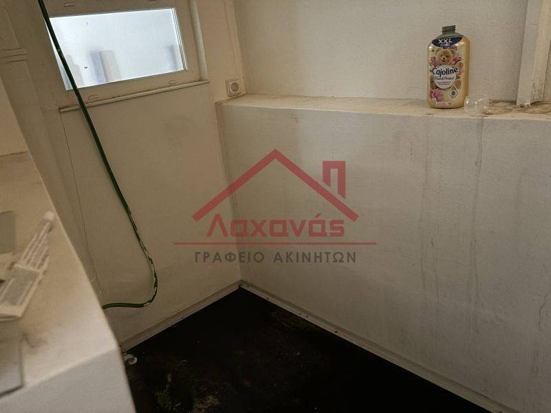 ΕΣΩΤΕΡΙΚΗ ΑΠΟΘΗΚΗ