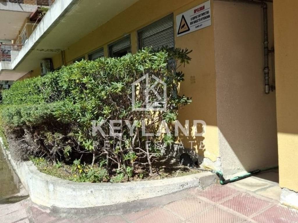 Εξωτερικός χώρος