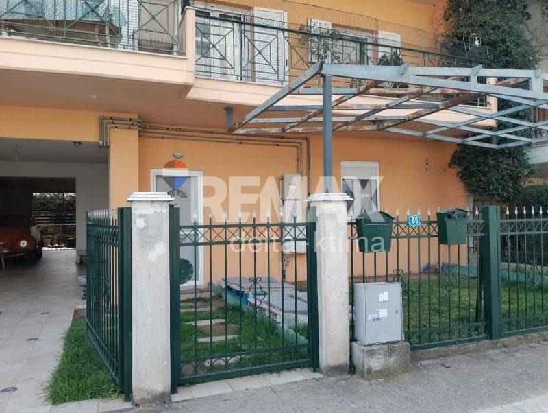 Εξωτερικός χώρος