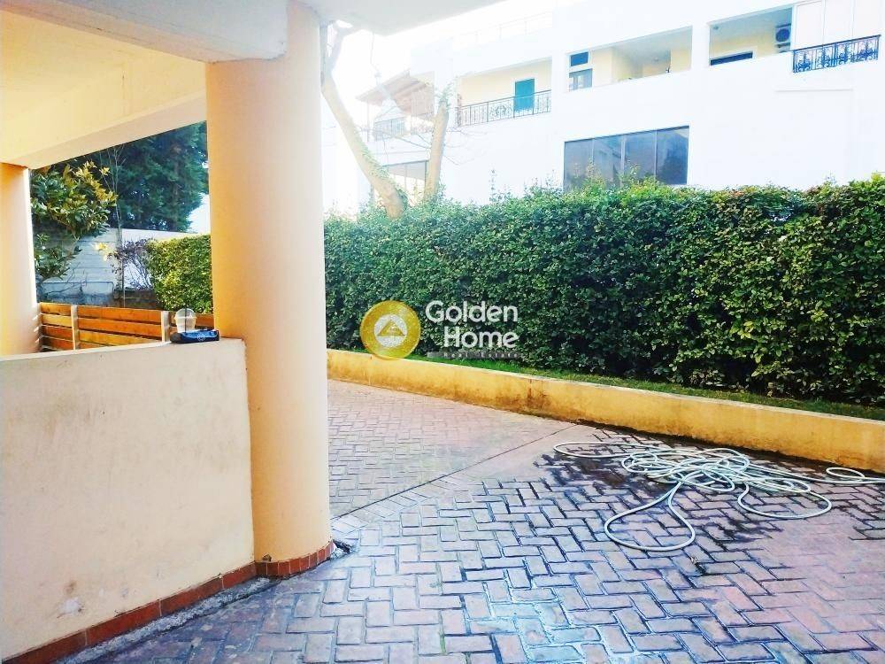 Εξωτερικός Χώρος