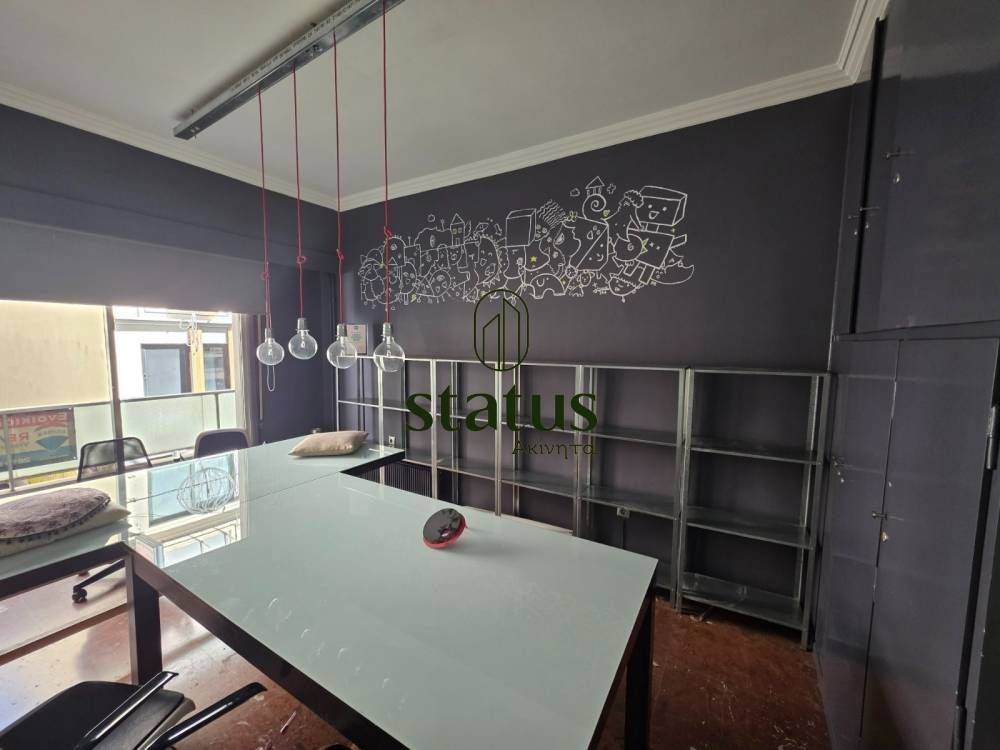 Άποψη χώρου