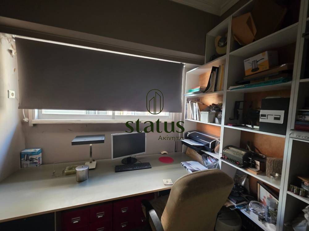 Άποψη χώρου