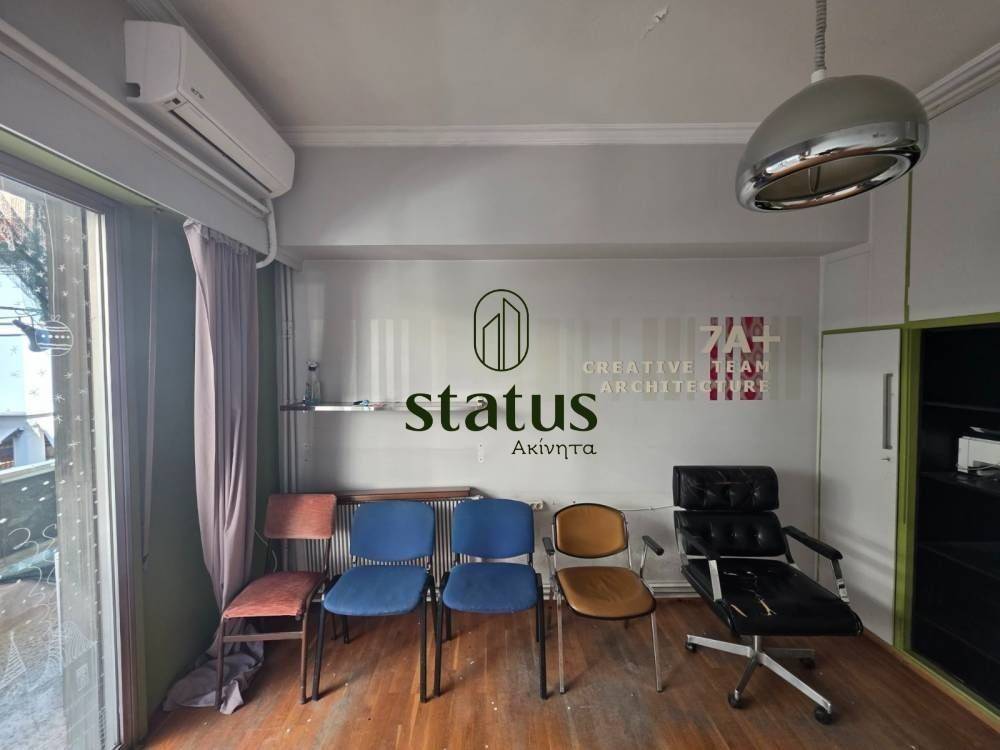 Άποψη χώρου