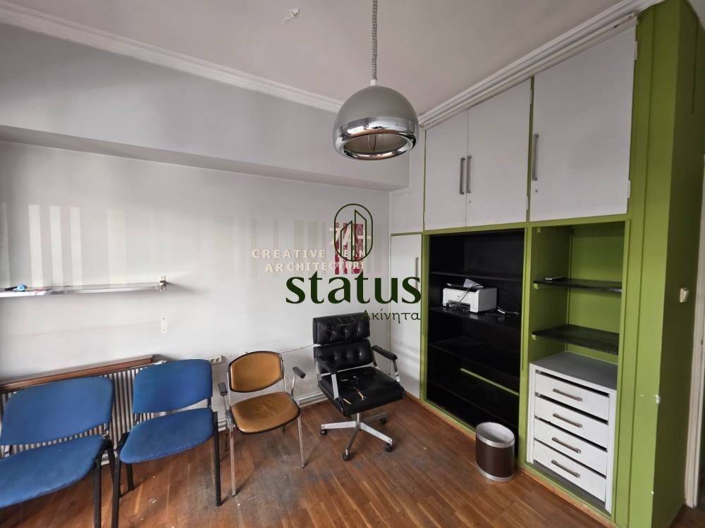 Άποψη χώρου