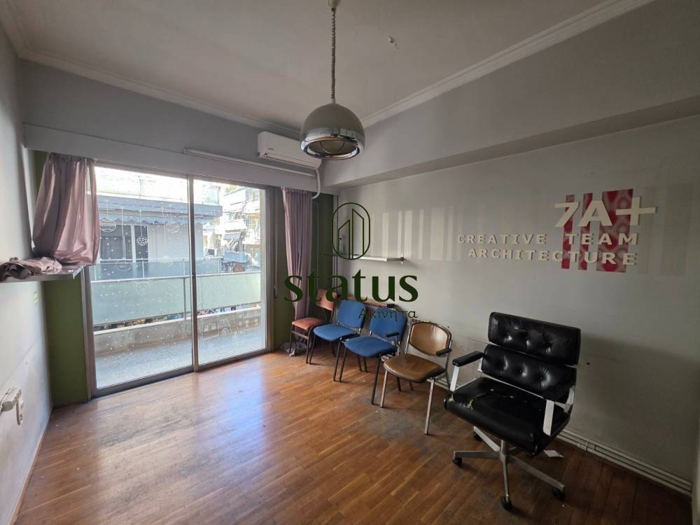 Άποψη χώρου