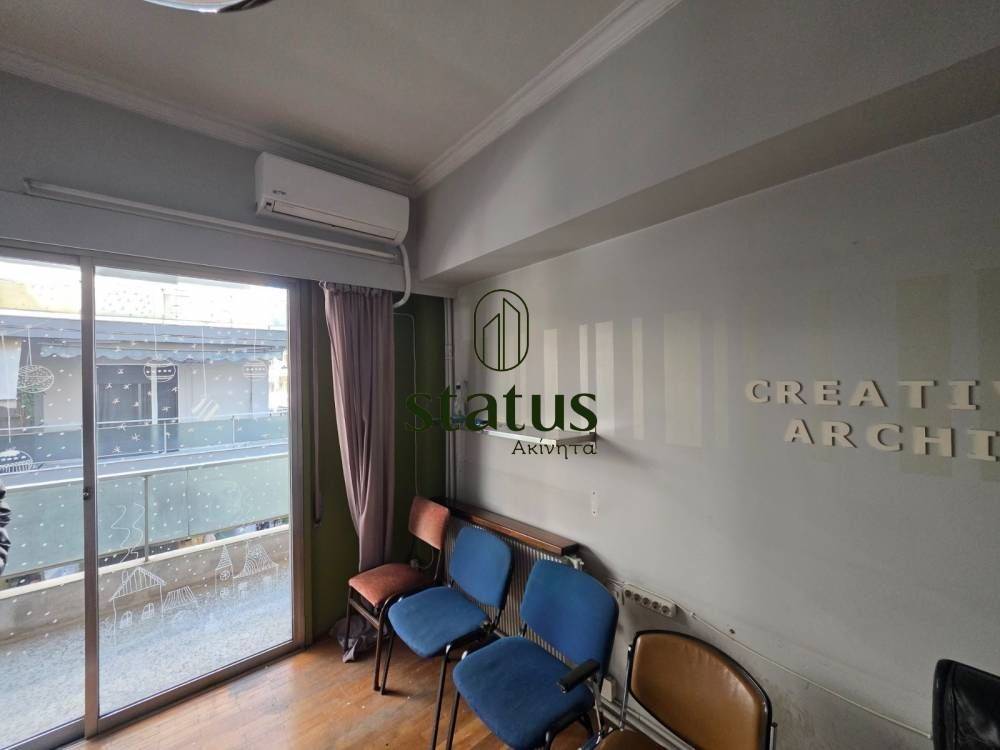 Άποψη χώρου