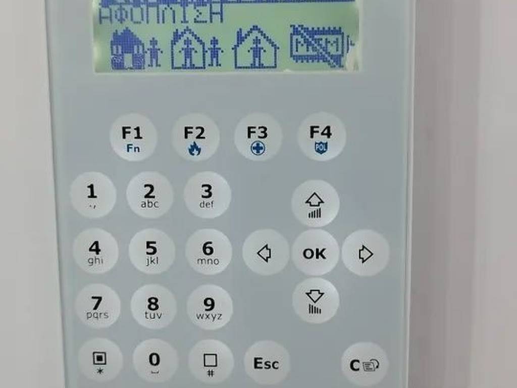 Εσωτερικοι χώροι