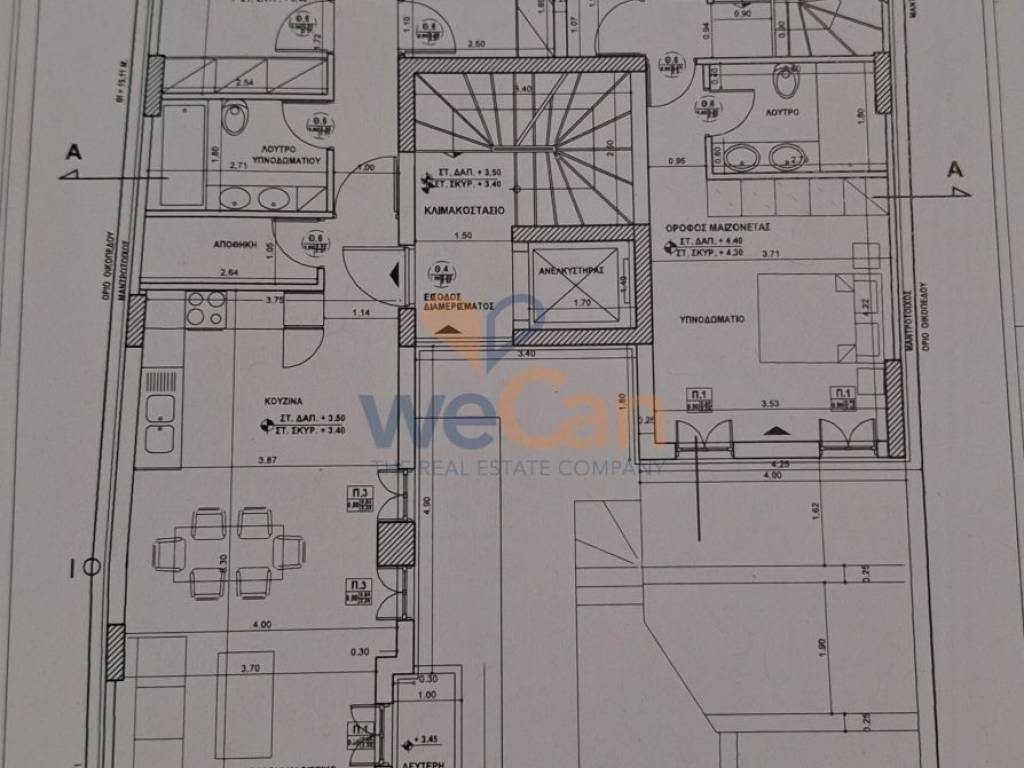 Εσωτερικοι χώροι