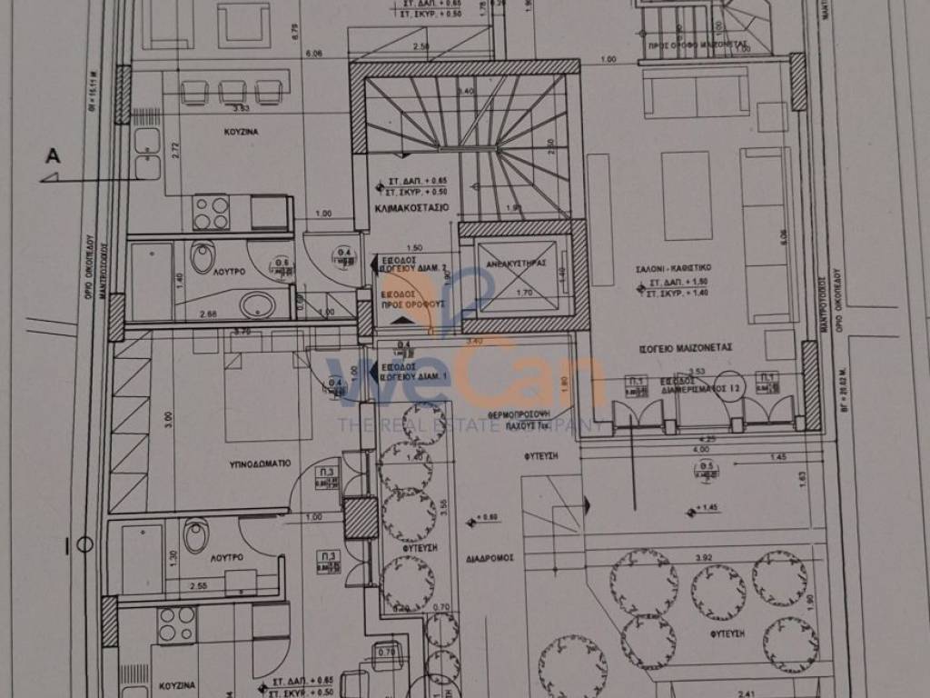 Εσωτερικοι χώροι