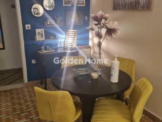 Τραπεζαρία