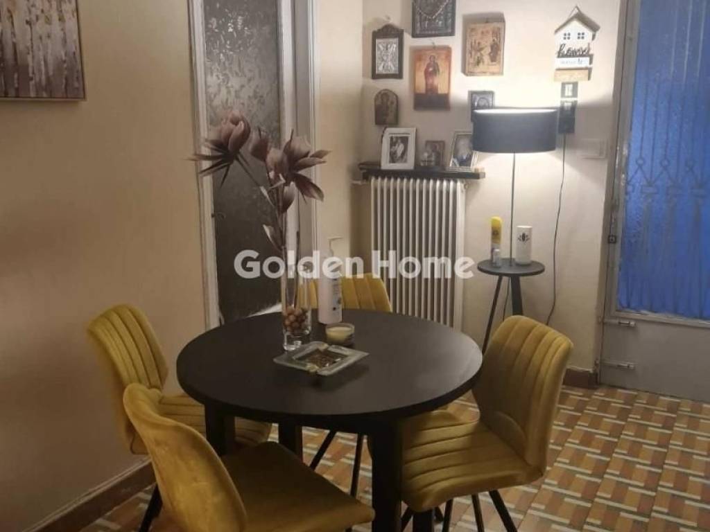 Τραπεζαρία