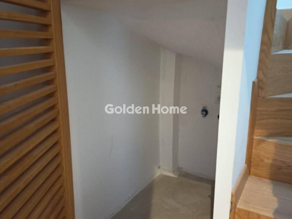 Εσωτερική Σκάλα