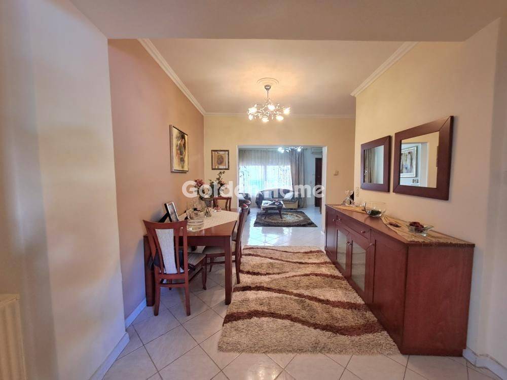 Τραπεζαρία